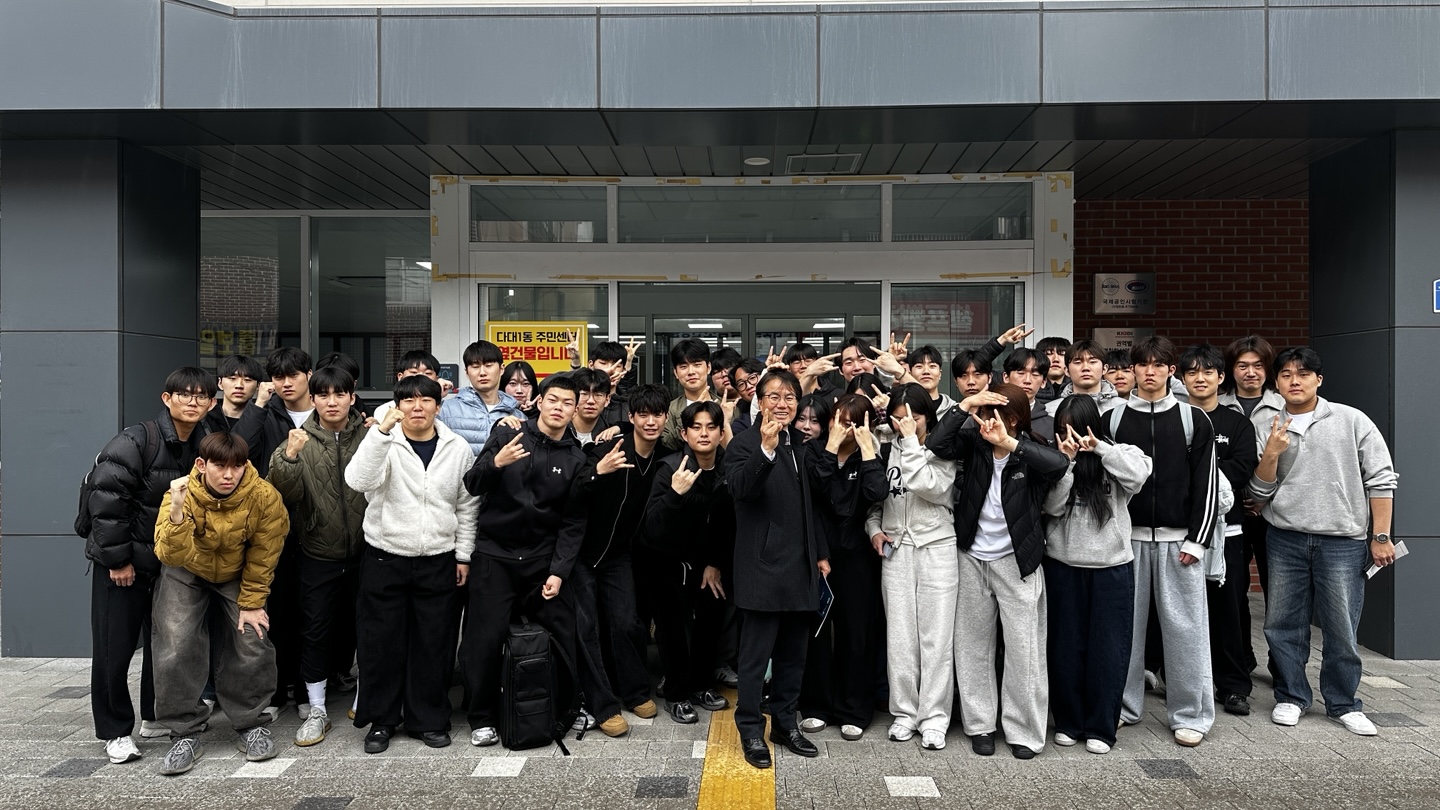 🚌전공 몰입 프로그램 기업 현장학습 부산테크노파크 방문🐣