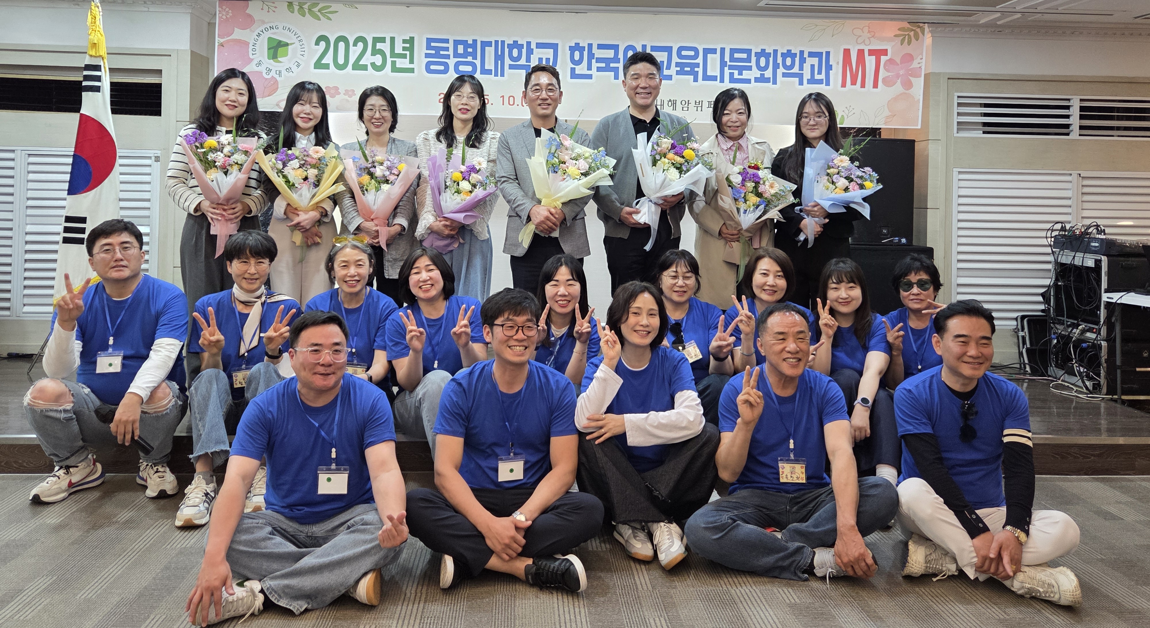 25년도 엠티사진 (3학년)