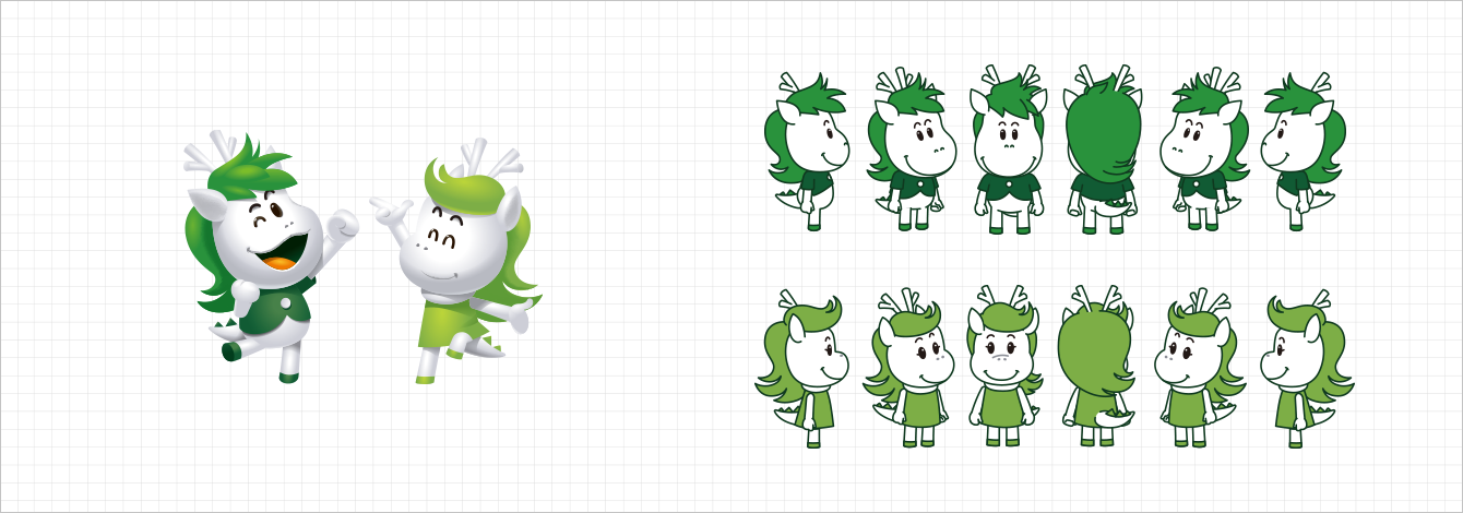 응용형 2.5D / 턴어라운드