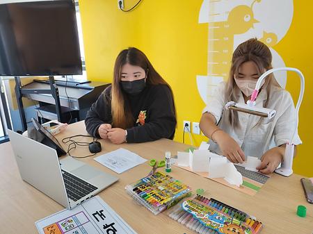 동아리 '굿티처' 따뜻한 재능 기부