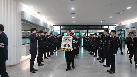 2024년 12월 3일(화) 故강정남 박사 영결식 