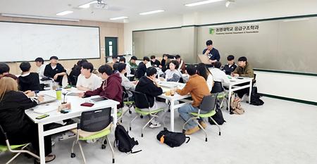 응급구조학과 기본임상정보학