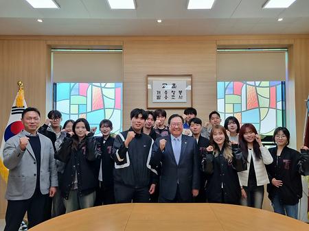 2025년 4월 4일 총학생회 간담회 