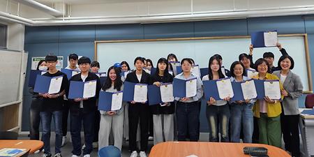 아동돌봄지도사