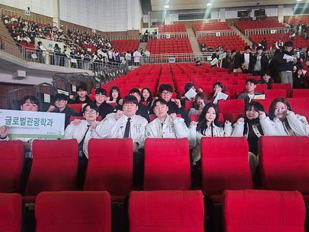 2025새내기들의 입학식과 동기유발학기