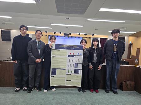 제 28차 한국청각언어재활학회 참여