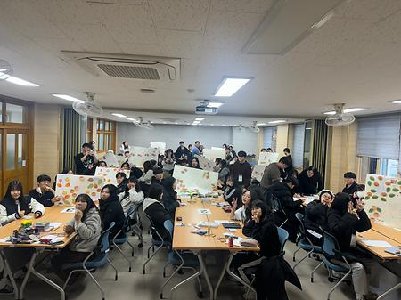 2학기 찾아가는 전공고교체험