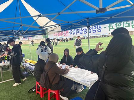 학과 공통 프로그램