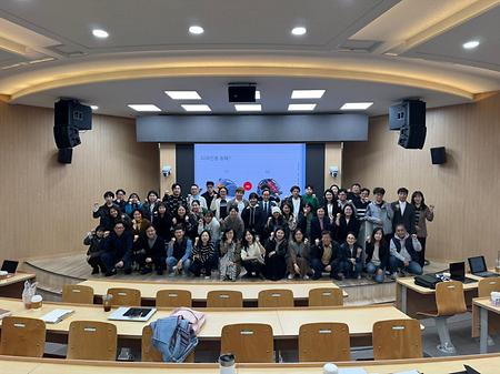 오위환변리사 특허 특강